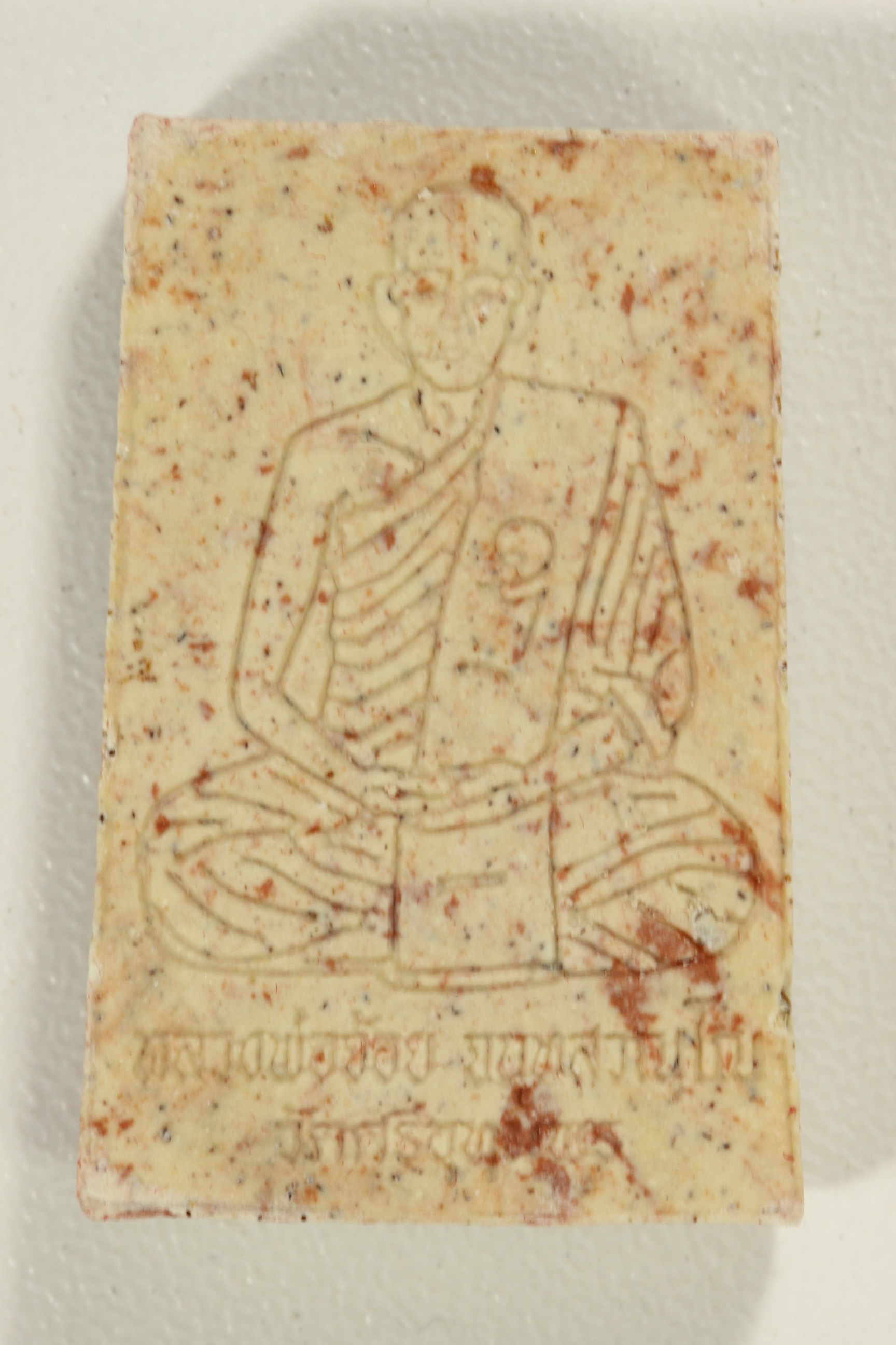 พระสมเด็จเนื้อกระเบื้องหลังคาโบสถ์เก่าหลวงพ่อจ้อย วัดศรีอุทุมพร นครสวรรค์