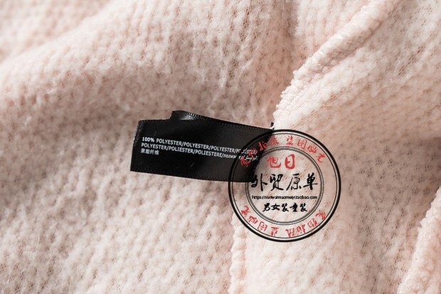 Undiz เสื้อขนกันหนาว เสื้อคลุมขนฮู้ด สีชมพูอมส้ม งานแบรนด์ UNDIZ ขนนิ่มฟู นุ่มมากคะ สำเนา สำเนา สำเนา ชมพูส้มอ่อน