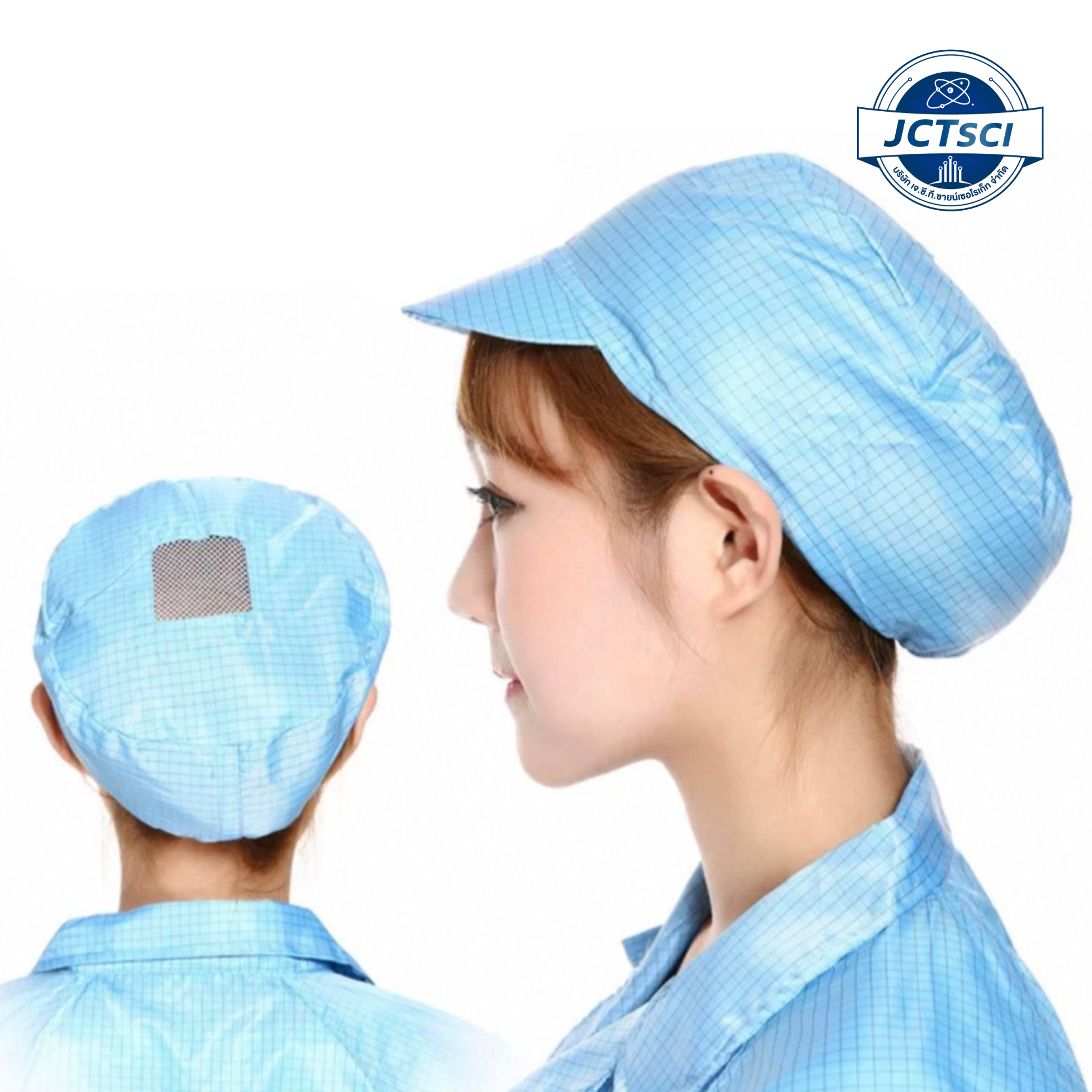 Plaid Lab Cap หมวกกันไฟฟ้าสถิตลายตาราง
