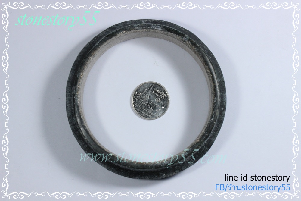 กำไลหยก ลพบุรี