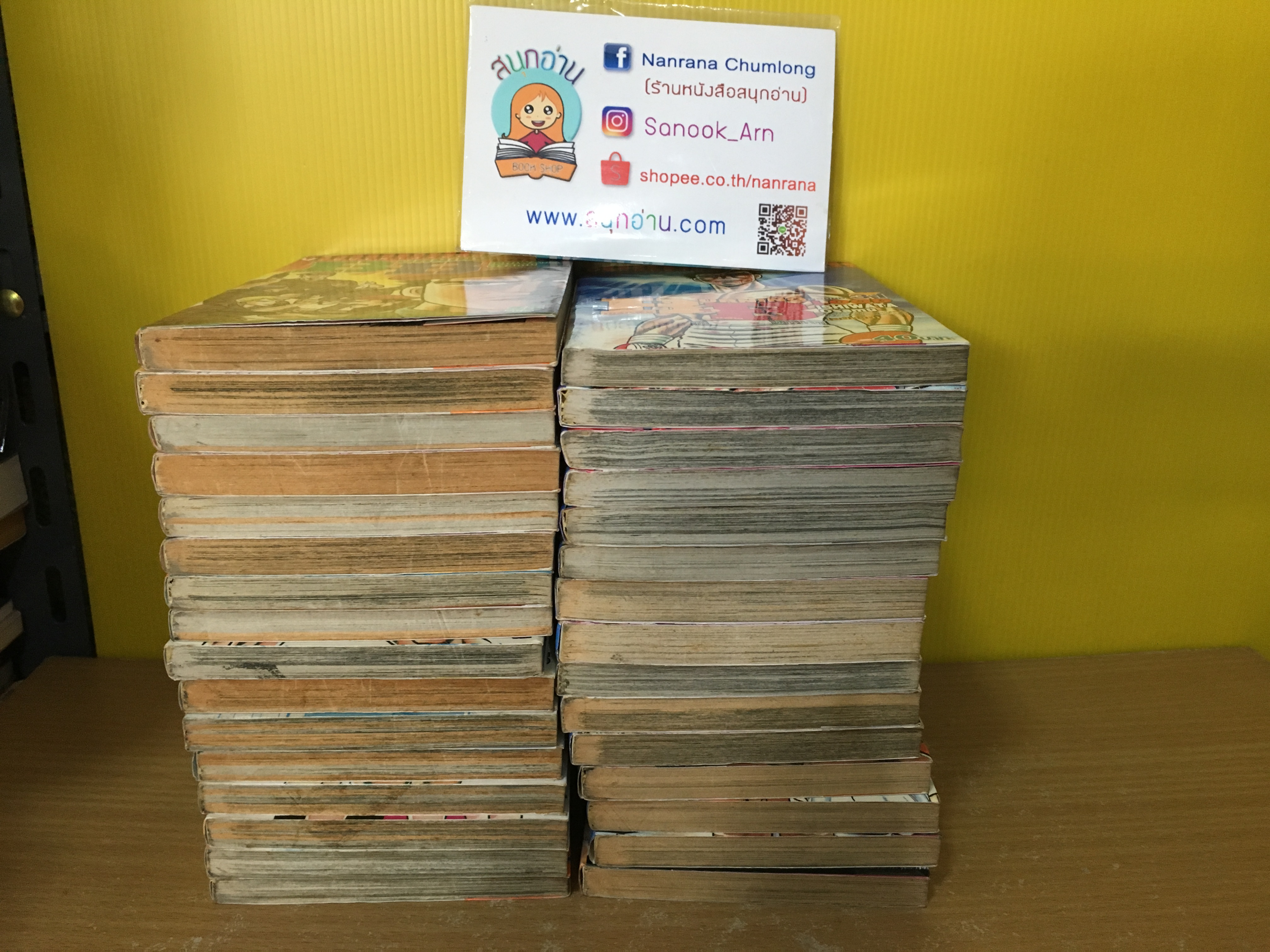 Burning Blood เบิร์นนิ่ง บลัด 1-31 จบ