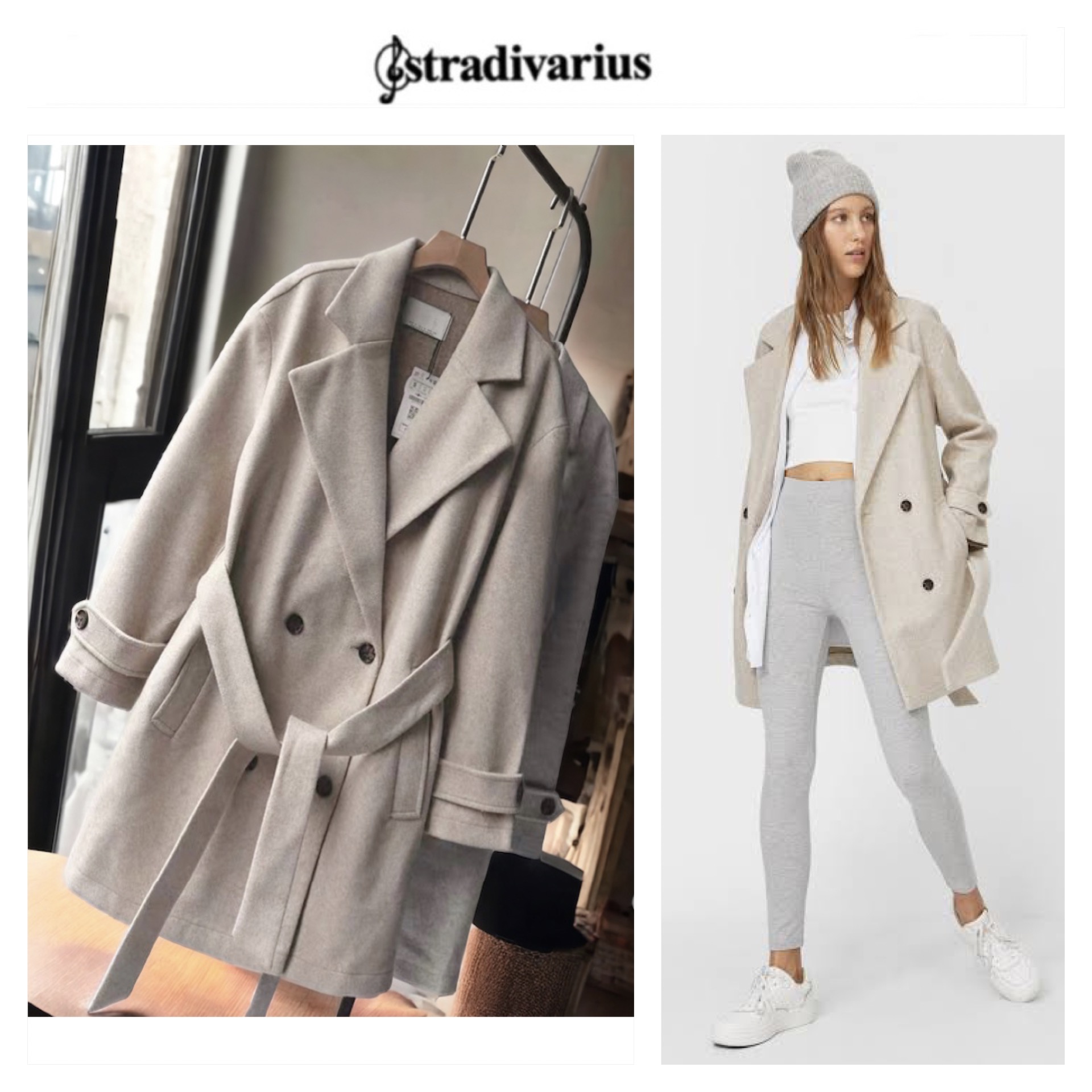 เสื้อโค้ท เสื้อโค้ทกันหนาว โค้ทวูล สีเบจ แบรนด์ STRADIVARIUS