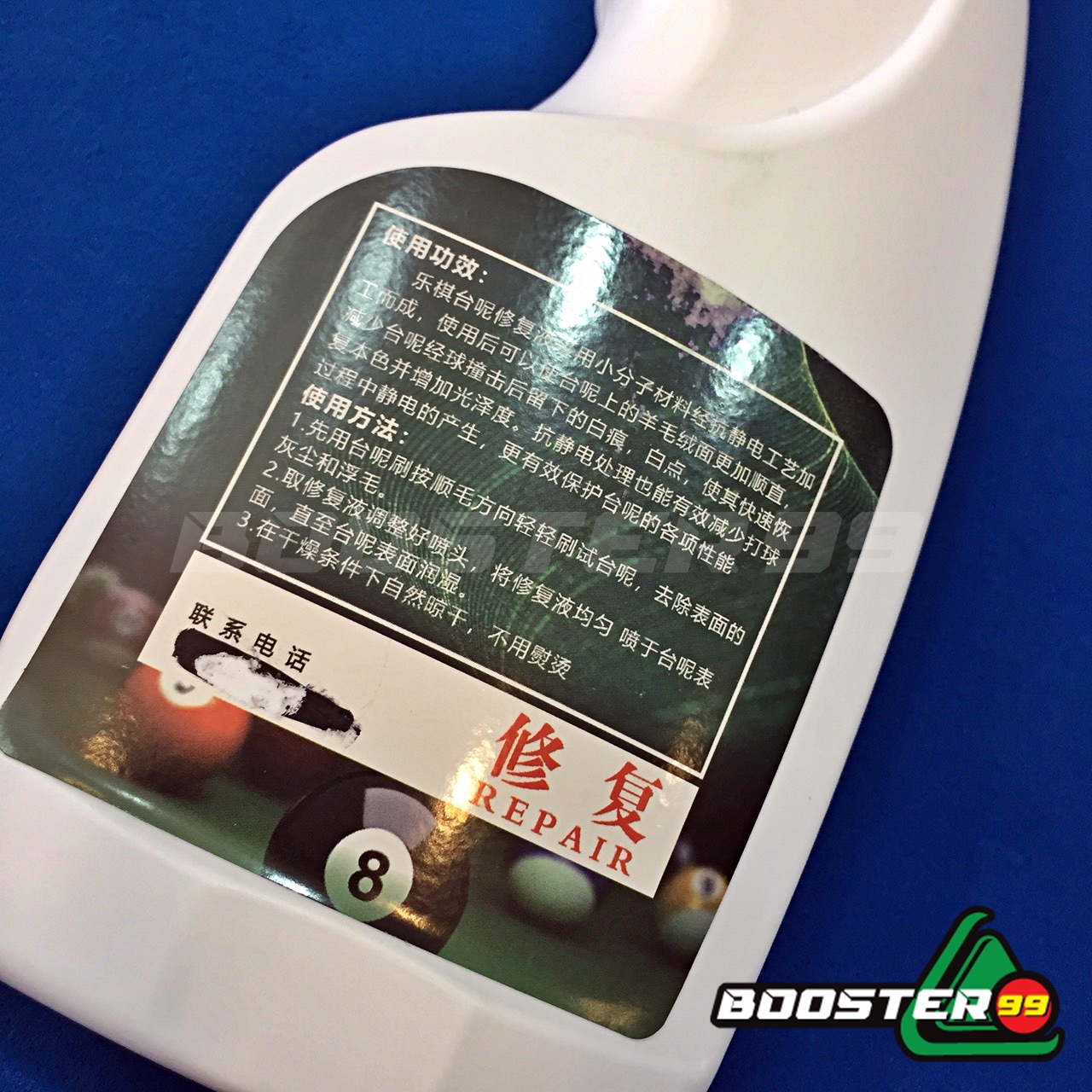 [AS06] น้ำยาทำความสะอาด ผ้าสักหลาด LEQI 500ml.