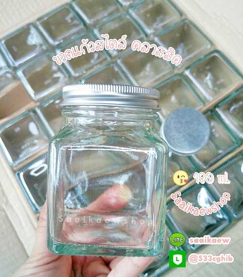 ขวดแก้วสี่เหลี่ยม (6 oz.) ฝาเกลียวสีเงิน