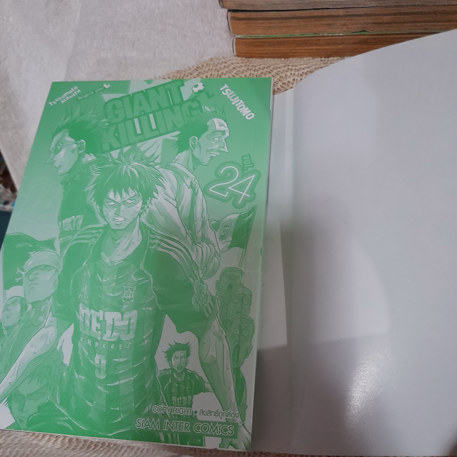 GIANT KILLING 1-11,14,16-20,24-31,34-43,48 ไม่จบ (รวม 36 เล่ม) / * ขาดเล่ม 12,13,15,21-23,32,33,44-47,49-55