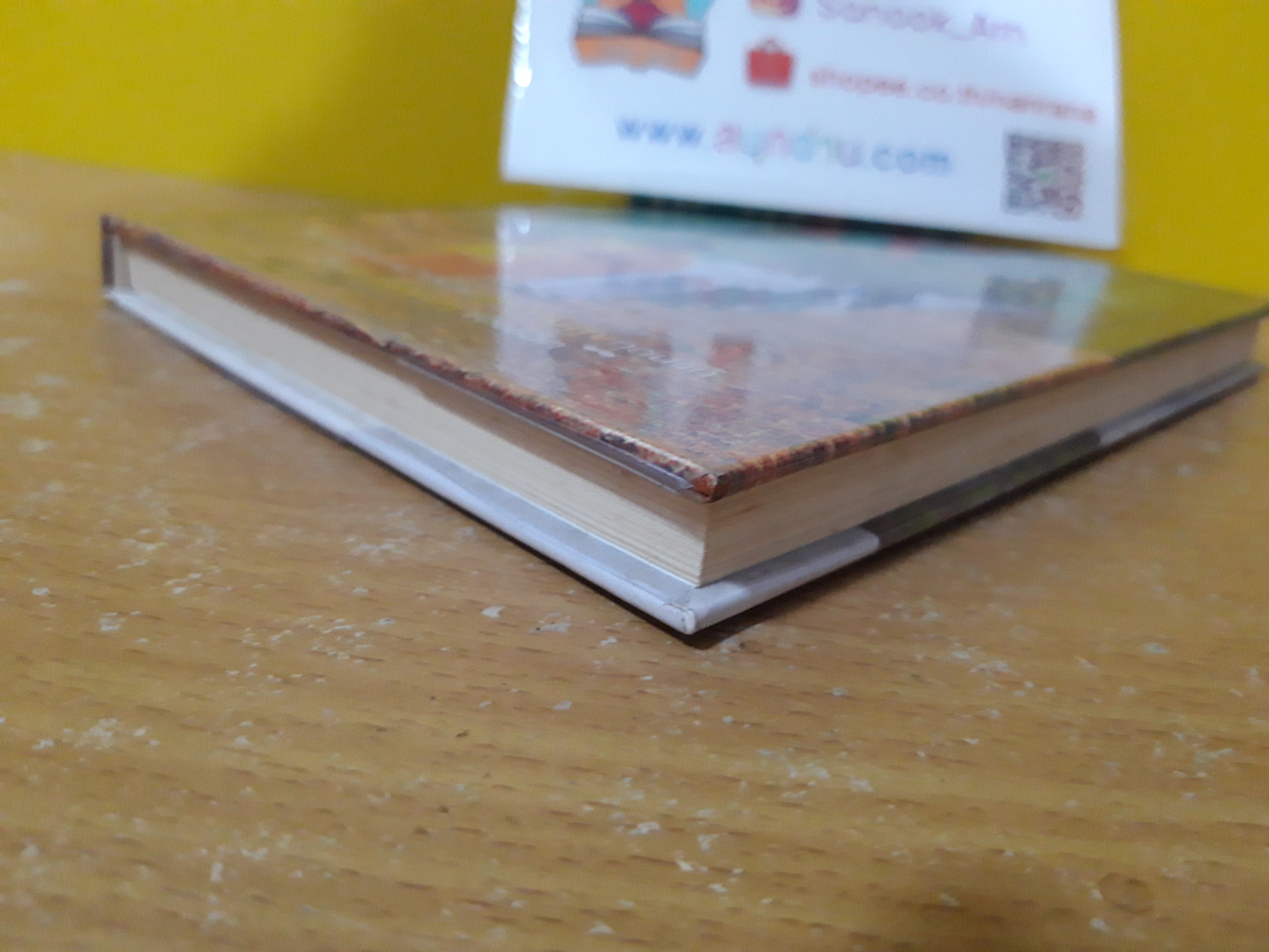 9 เรื่องเพื่อความก้าวหน้า (ปกแข็ง) / ว.วชิรเมธี