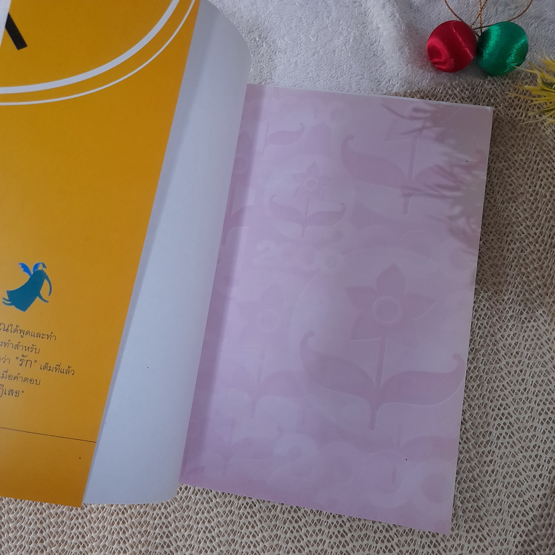 หากถอยเวลากลับได้ (If i could turn back the clock) / ดอกไม้สีขาว