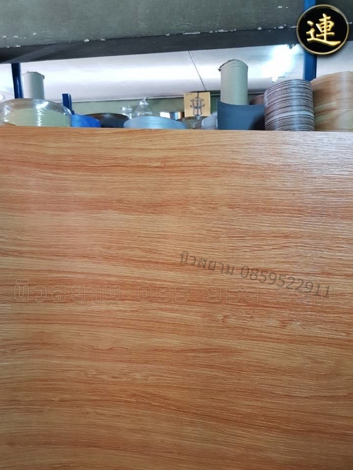 ลายเสื่อน้ำมันมาใหม่วันที่ 13 กันยายน 2562