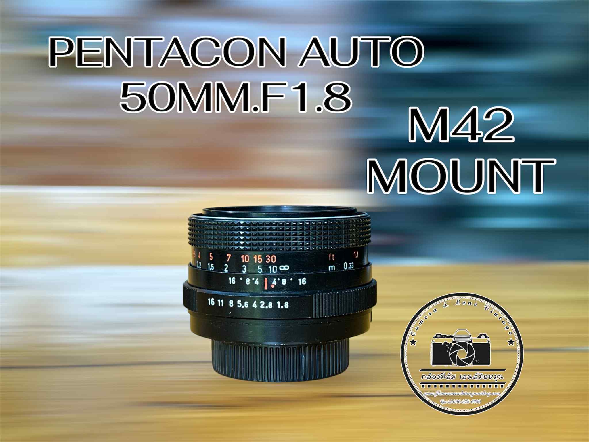 PENTACON AUTO 50MM.F1.8 MULTI COATING M42 MOUNT