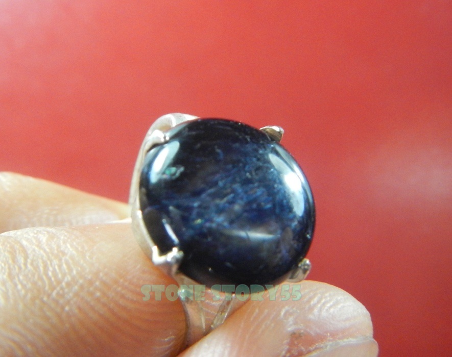 ไพลินไม่เผ่า