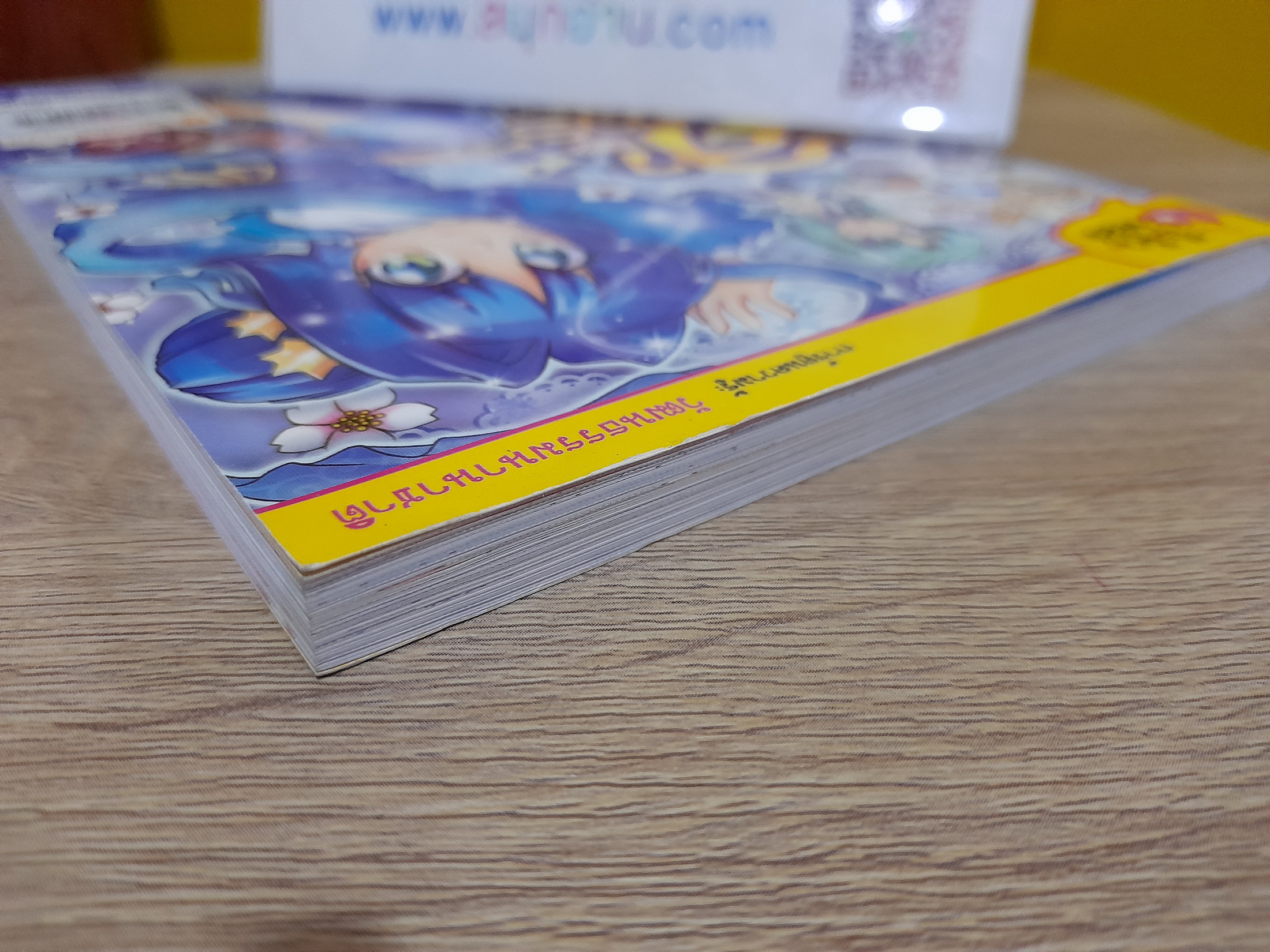 ลาฟลอร่า ครีมมี่ คาเฟ่ 6