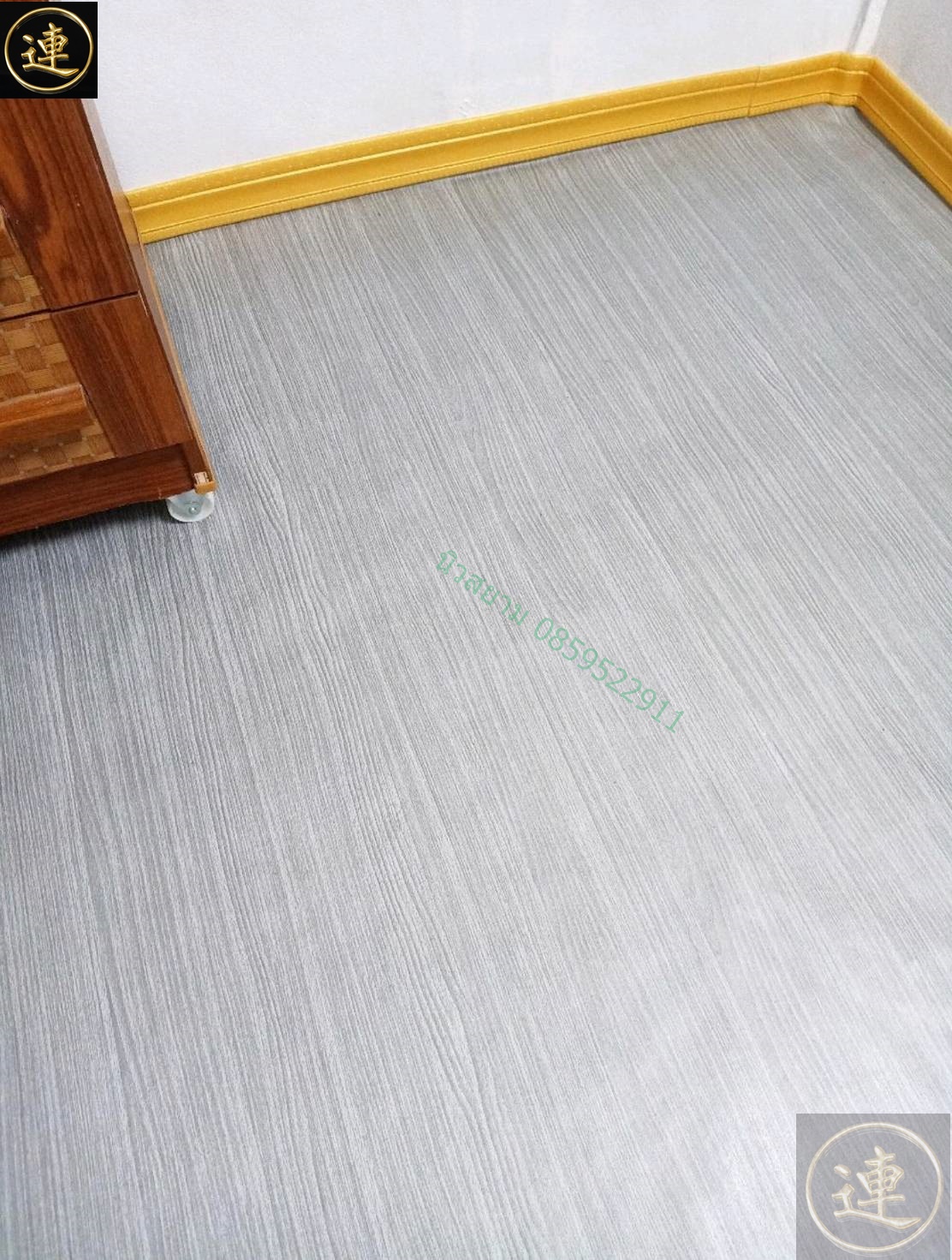 ลายเสื่อน้ำมัน มาใหม่ 1 มกราคม 2566