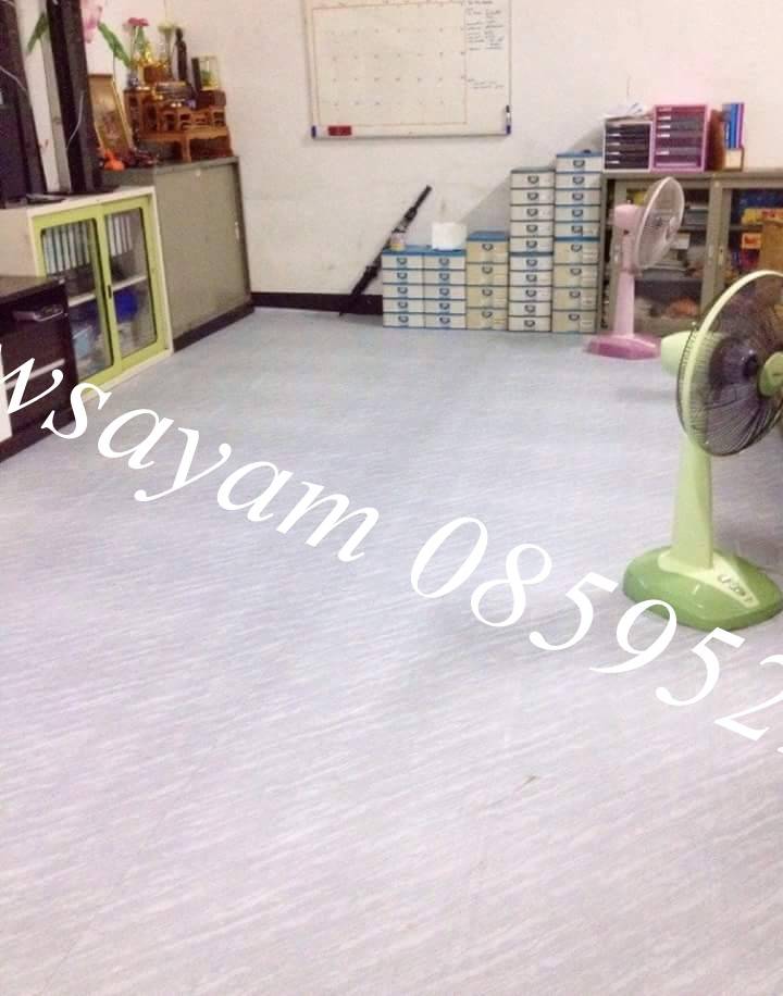 ลายเสื่อน้ำมัน อัพเดด 1 สิงหาคม 2566