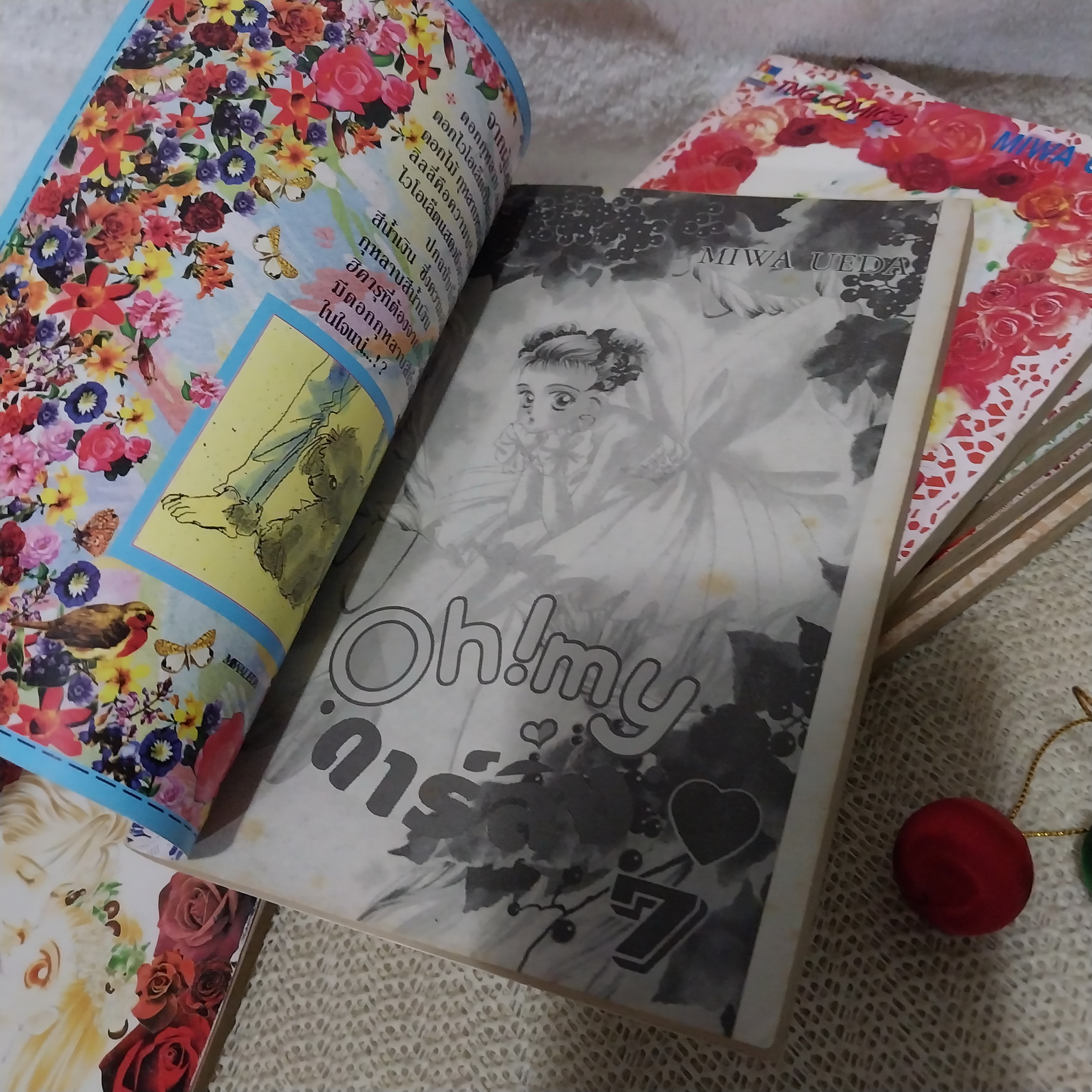 Oh! my ดาร์ลิ่ง 1-8 จบ