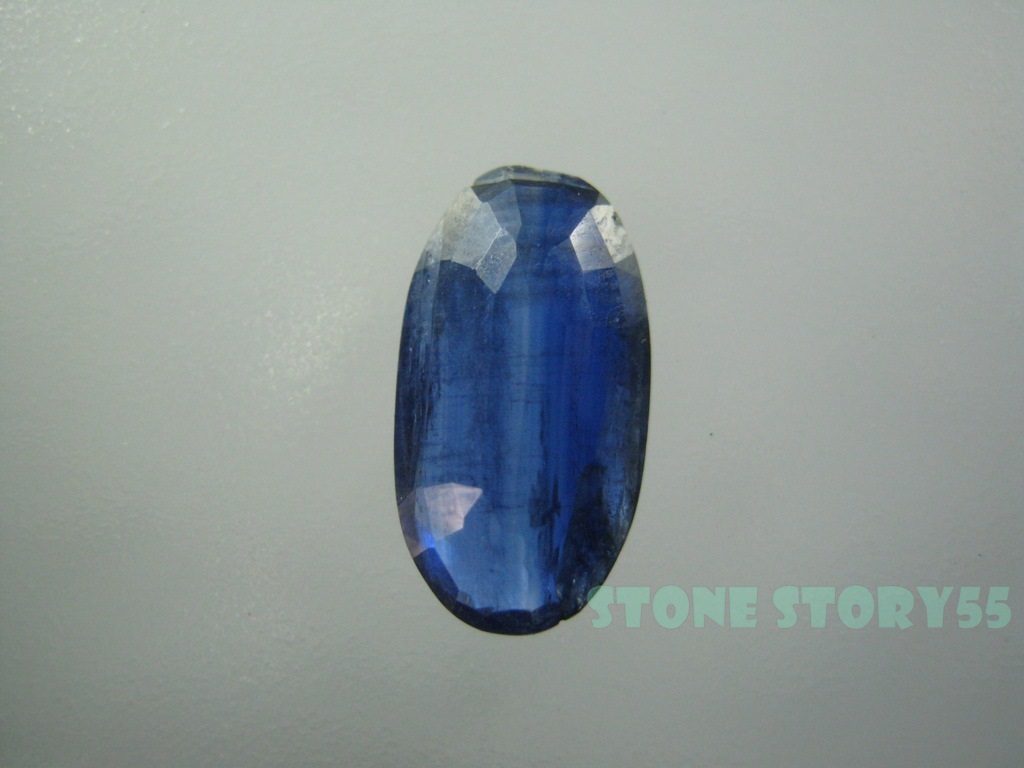 ไคยาไนท์(ขายแล้ว)