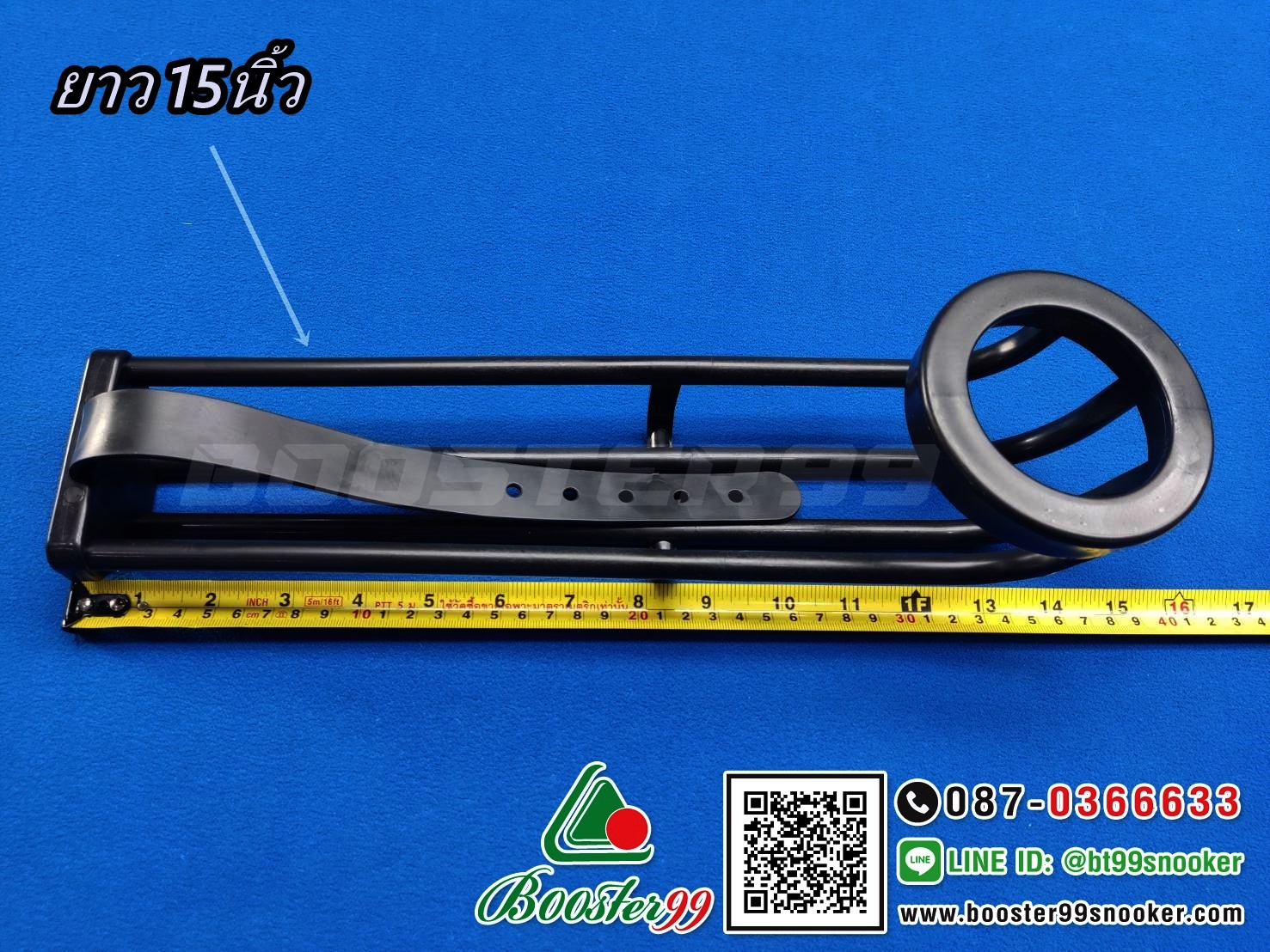 (TL21-TL25) รางรับลูก รุ่น Premium 4ขา