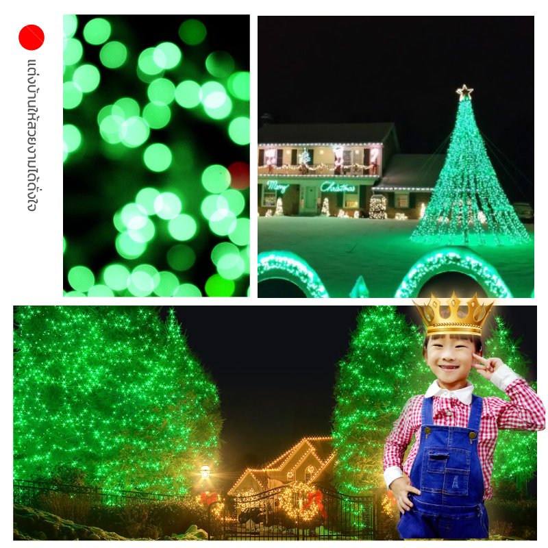 ไฟเชอรี่สีเขียว ไฟเชอรี่LED ไฟประดับตกแต่งตามงานเทศการต่างๆ