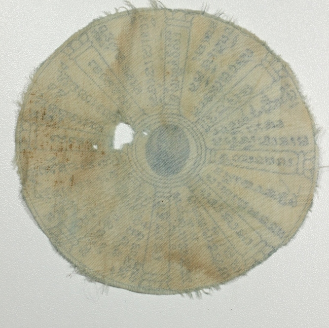 ยันต์หลวงพ่อโอด-หลวงพ่อพรหม วัดจันเสน