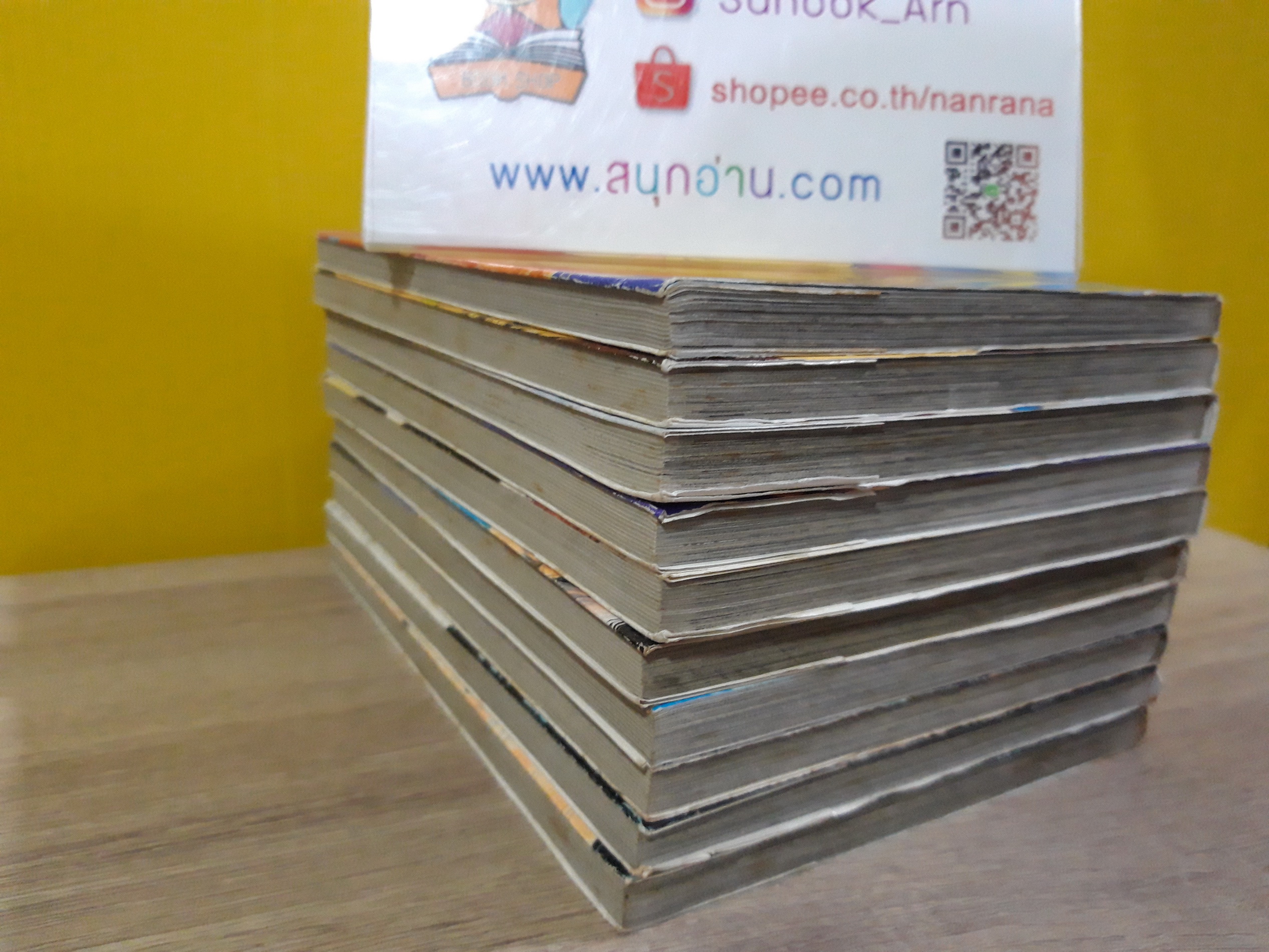 Wild Act 1-10 จบ / Rie Takada