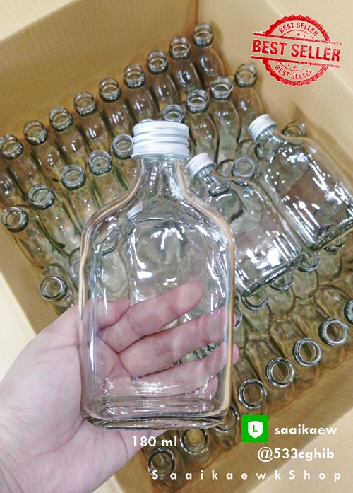 ขวดแก้วแบน 180 ml ขวดกาแฟ