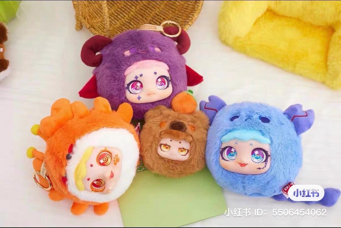 Circe Twelve Constellation พวงกุญแจน้องตาวิ๊ง 12 ราศี ลุ้นซีเคร็ท