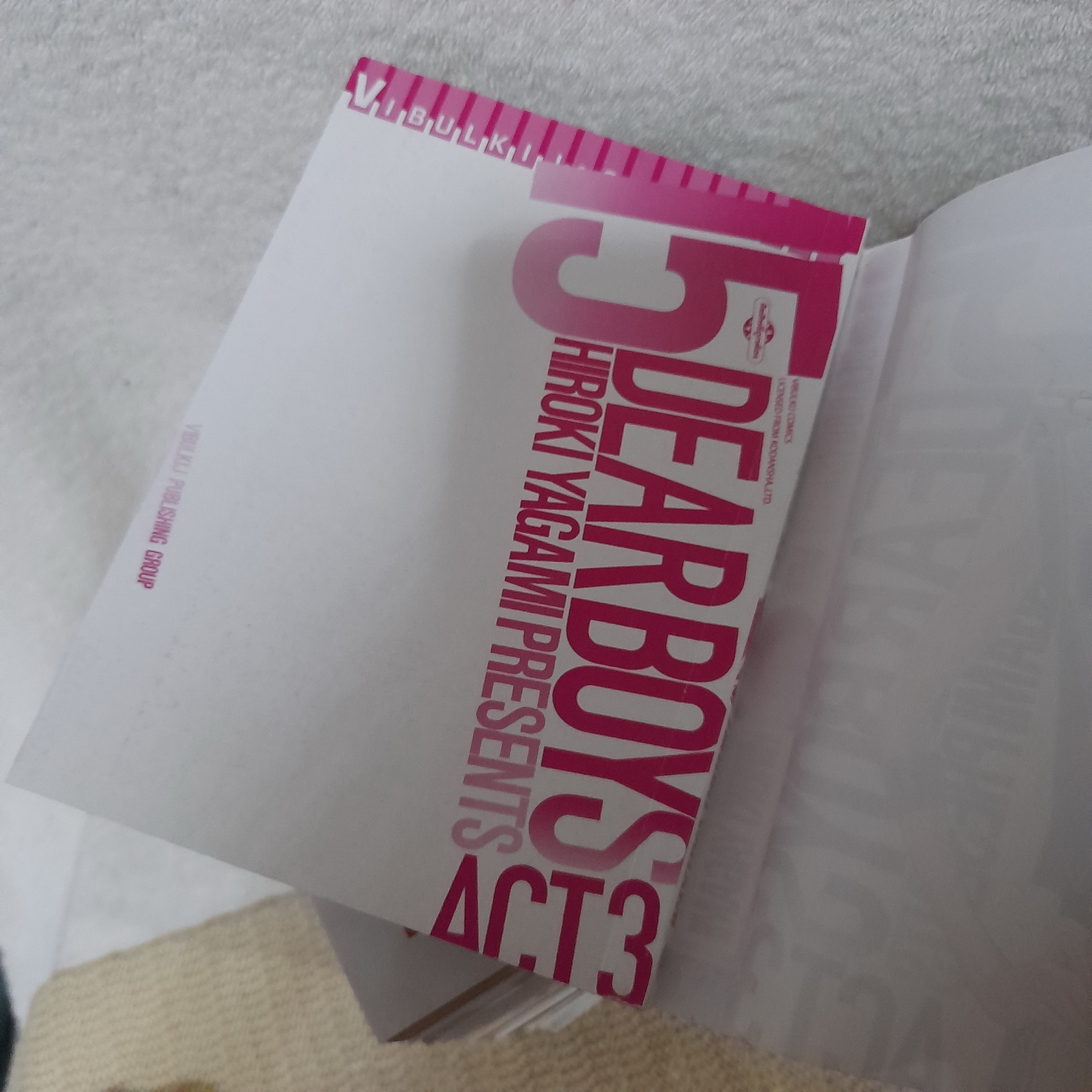 DEAR BOYS ACT 3 เล่ม 1-15 ไม่จบ