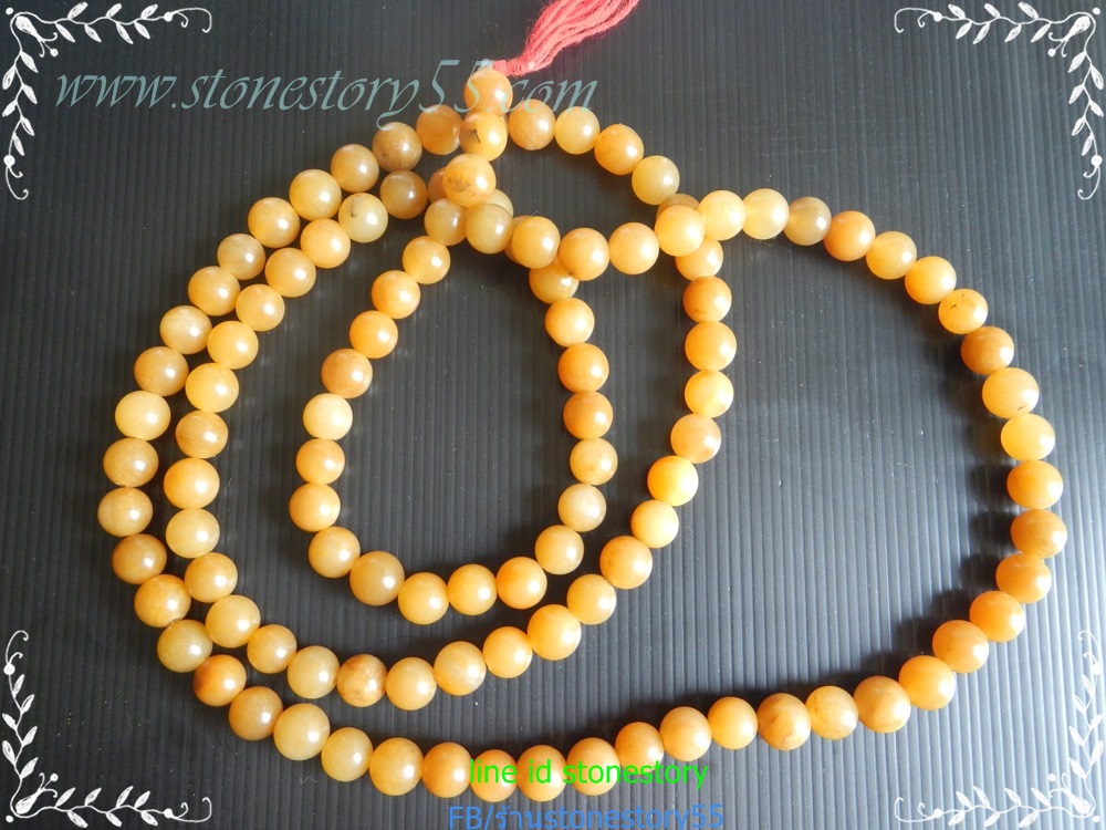 ประคำหยก(ขายแล้ว)