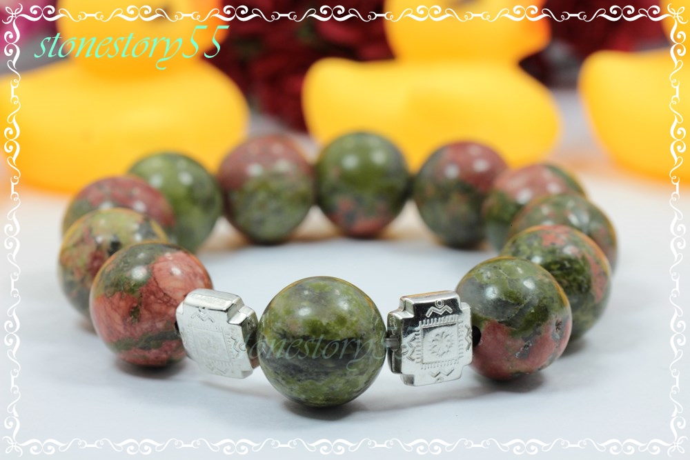 ยูนาไคต์ 14มิล(ขายแล้ว)