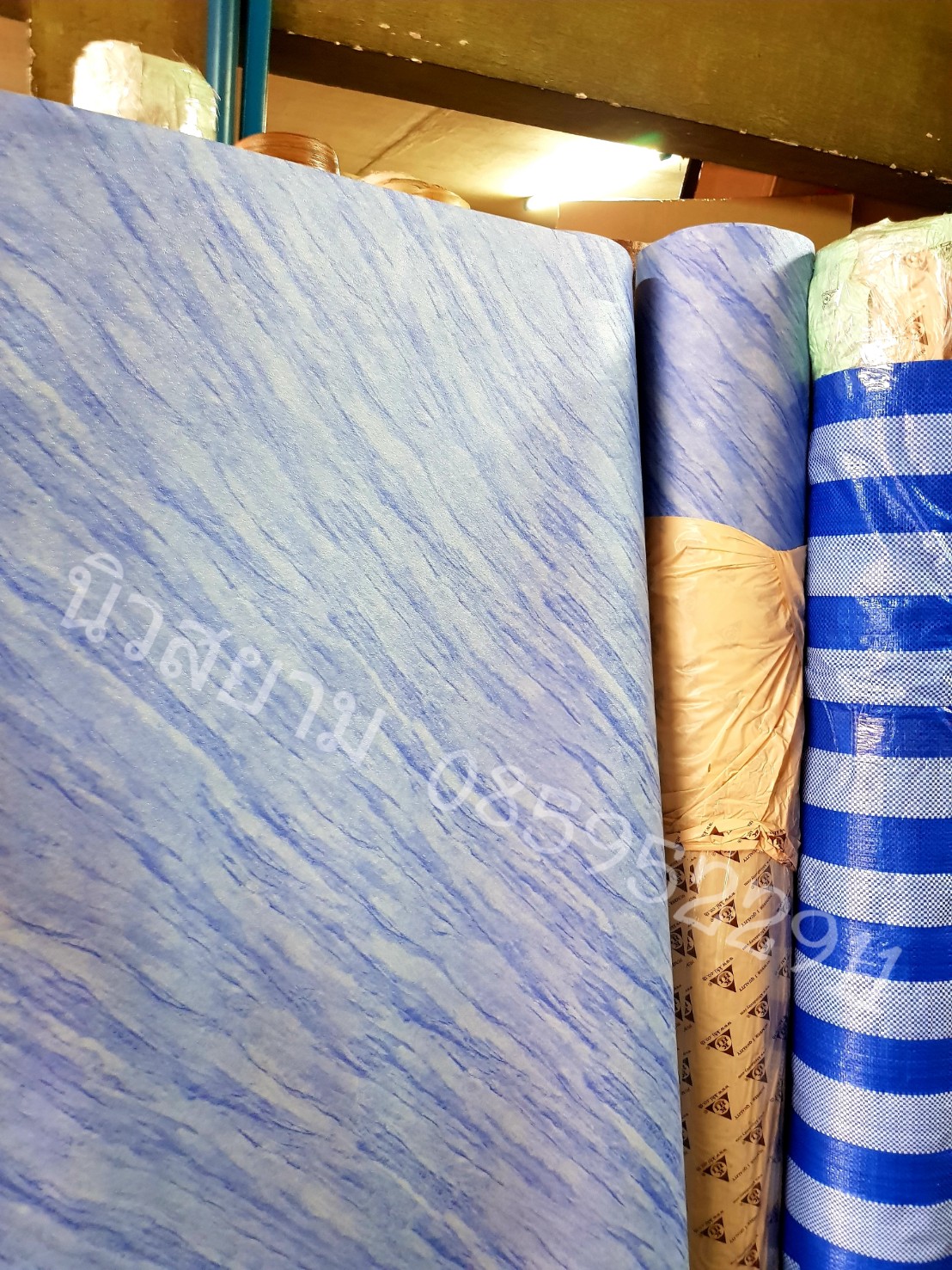 ลายเสื่อน้ำมันมาใหม่ 30 มิถุนายน 2652