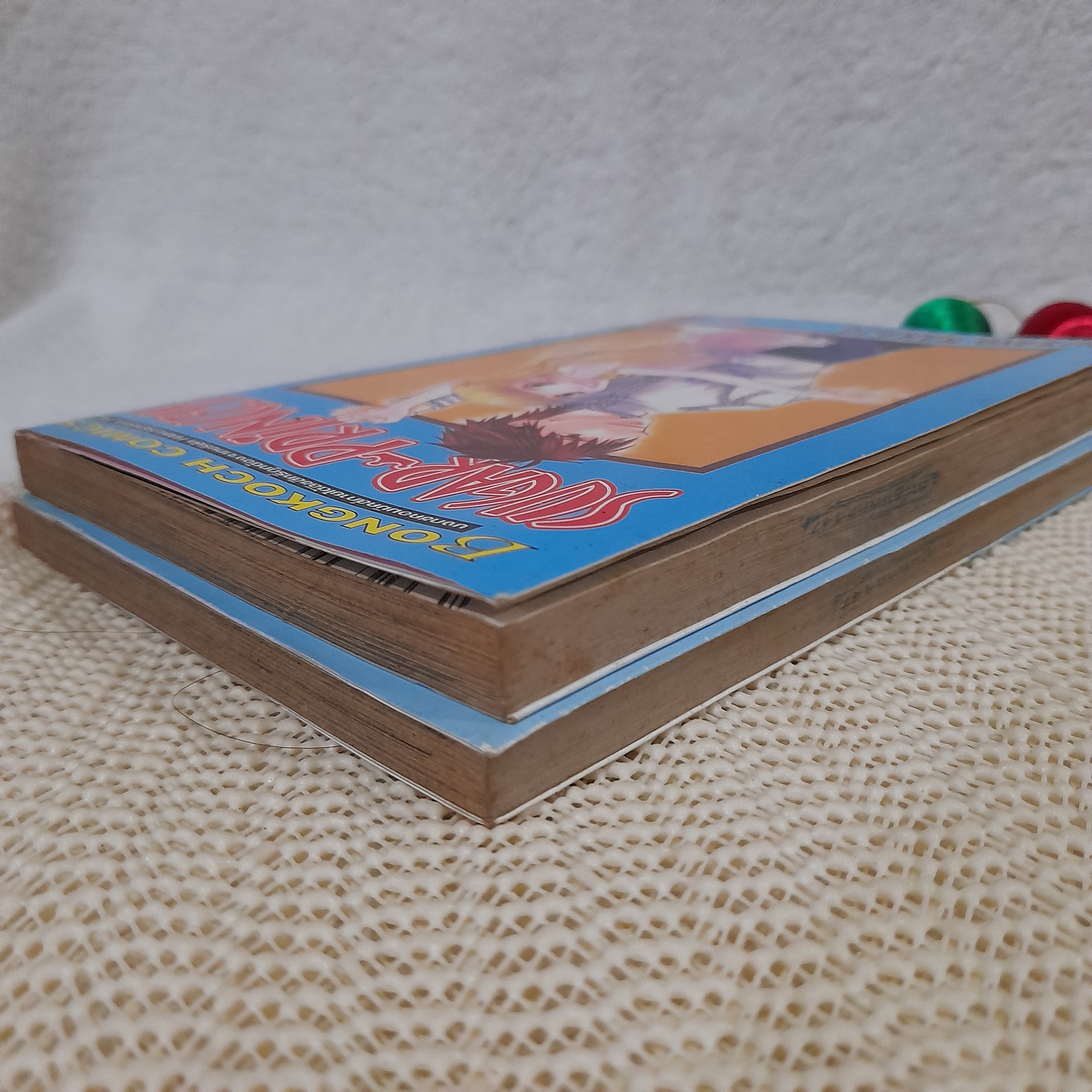 Sugar Princess 1-2 จบ / Hisaya Nakajo (ผู้วาด สับขั้วมาลุ้นรัก)