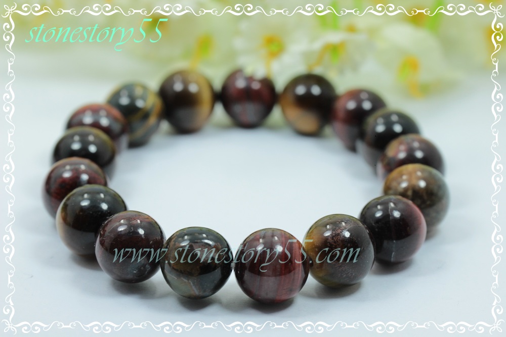 หินสามทหารเสือ