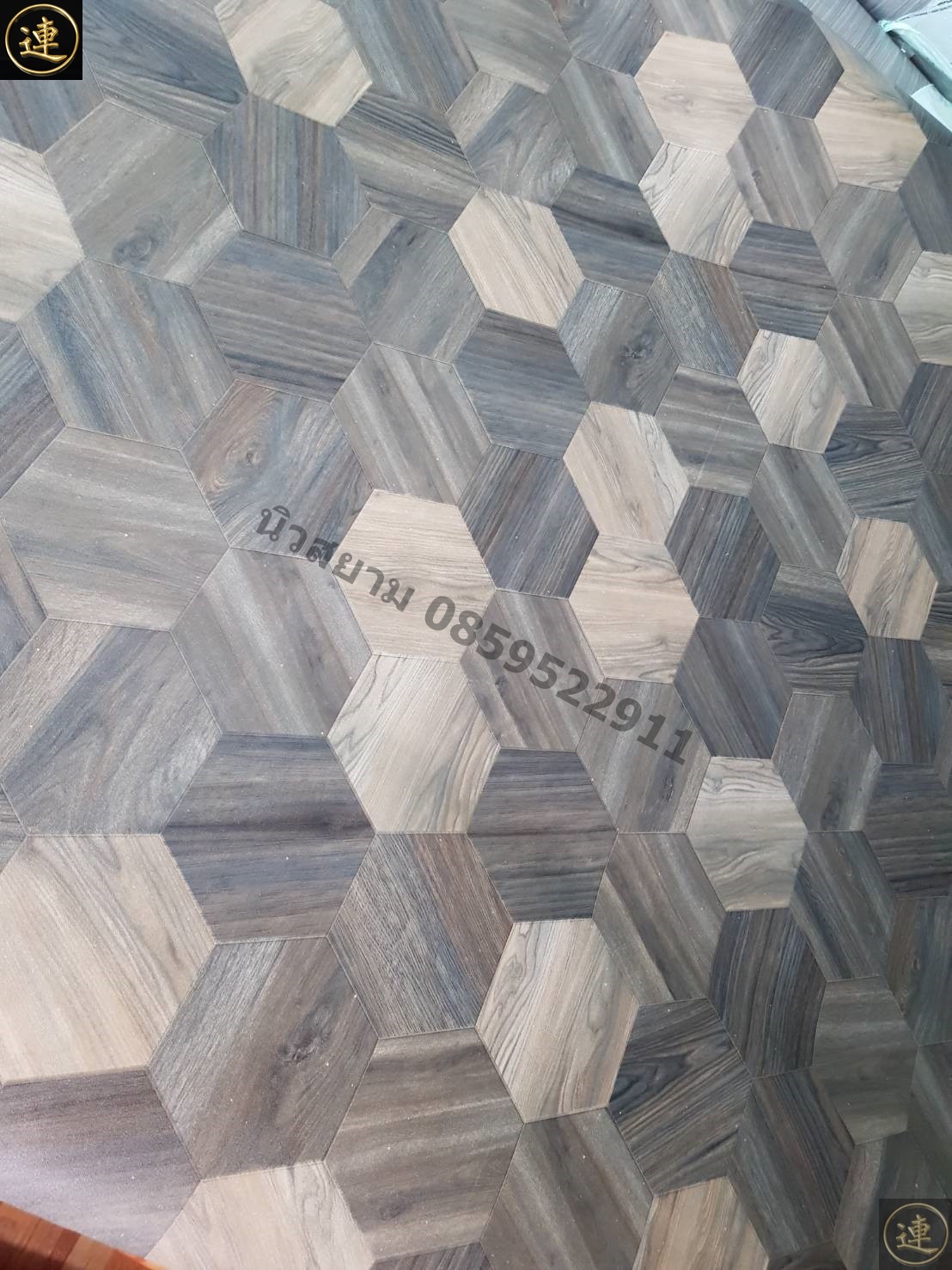 เสื่อน้ำมัน อัพเดด วันที่ 1 เมษายน 2566