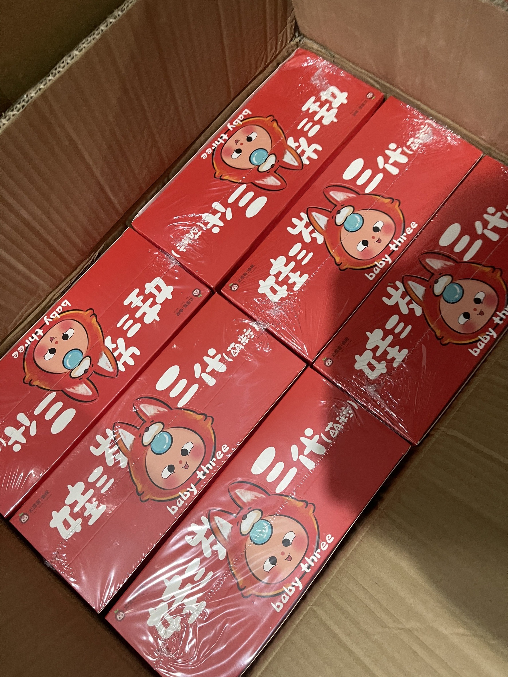 กล่องสุ่มBABY THREE เบบี้ทรี SERIES BLIND BOX