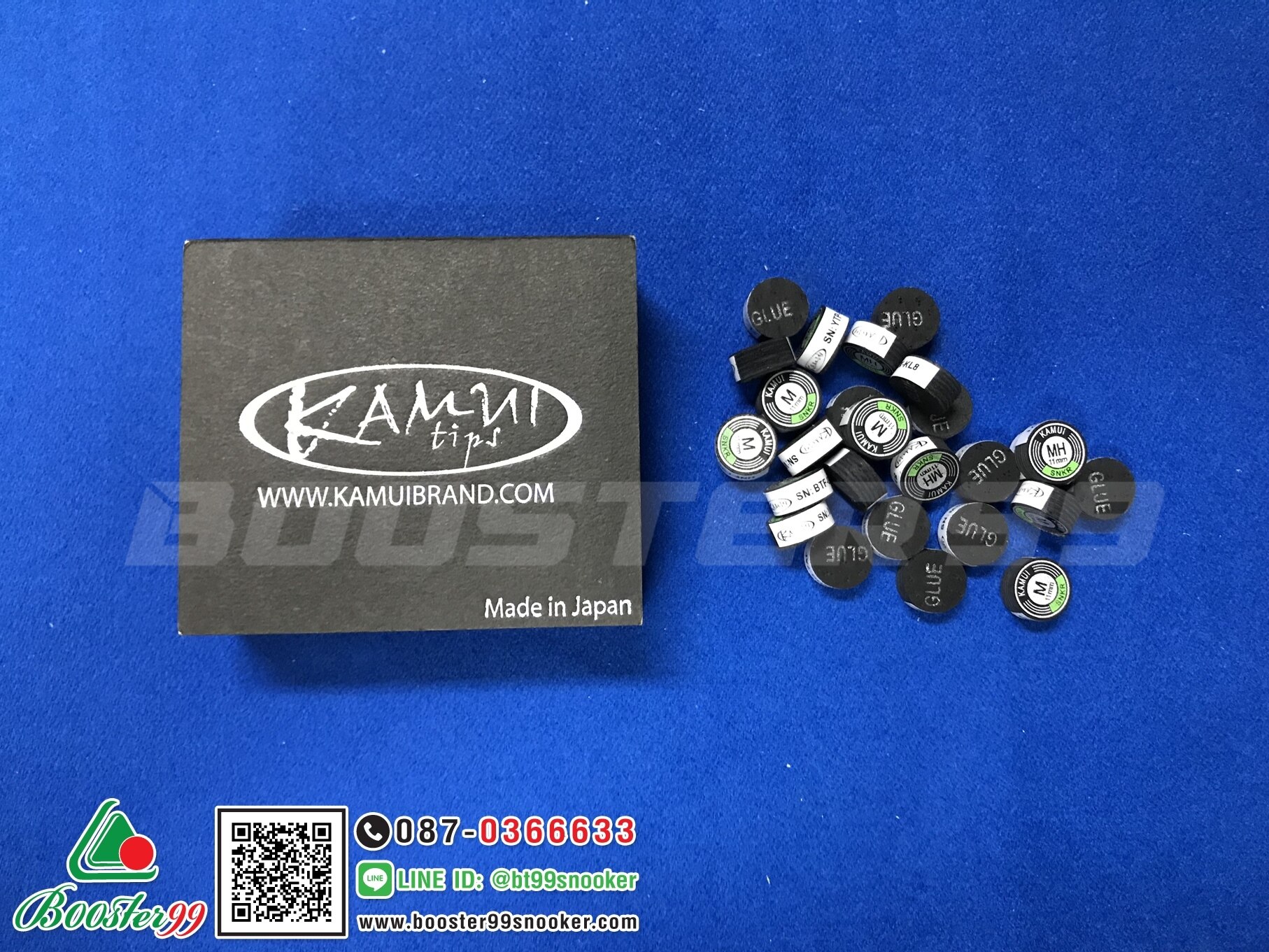 (CN20-CN23] หัวคิว Kamui (คามุย) ขนาด 11มิล สีดำ / สีน้ำตาล (ราคา 1 หัว)