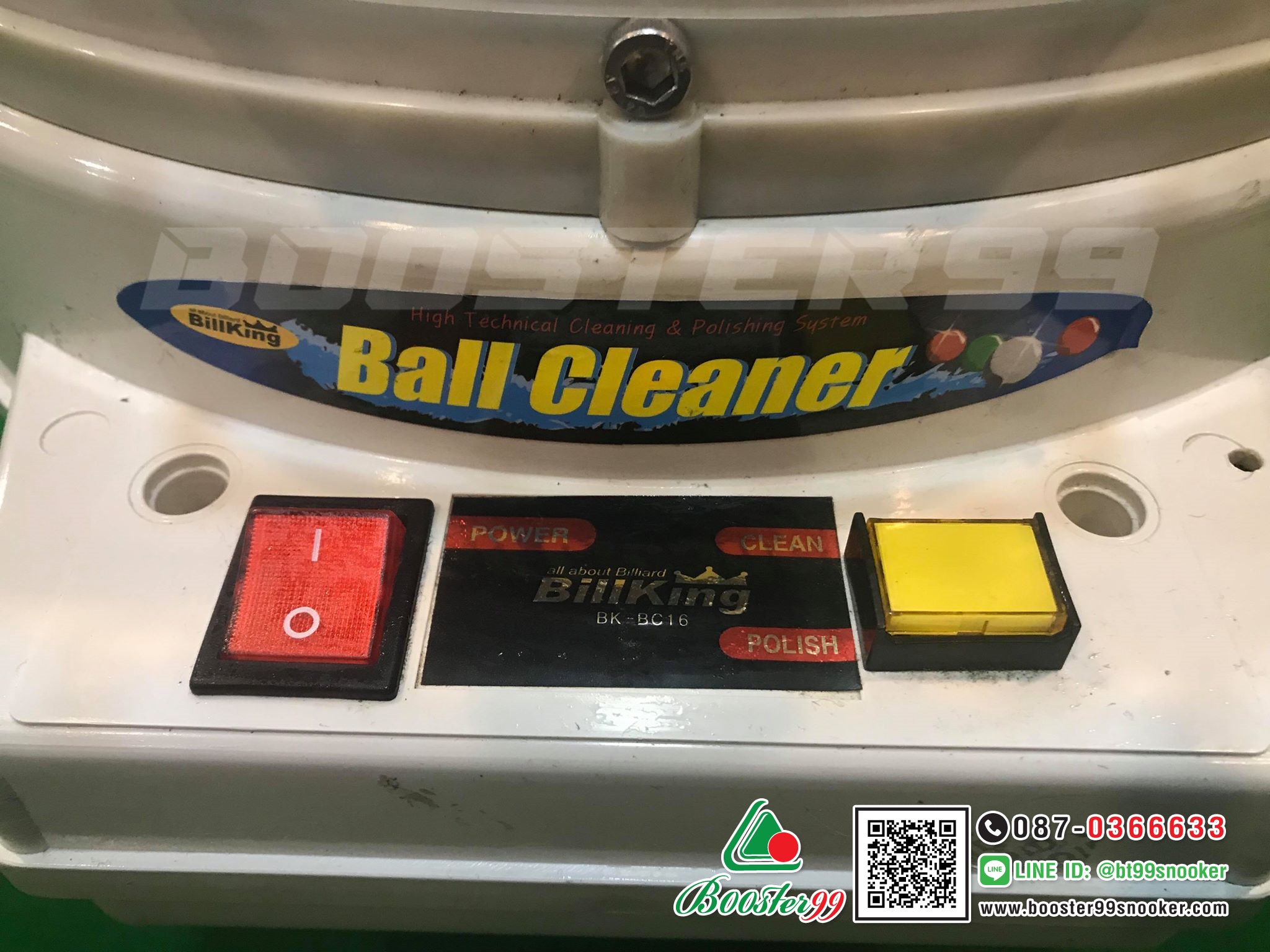 [CD08] เครื่องล้าง ลูกสนุกเกอร์ เกาหลี่