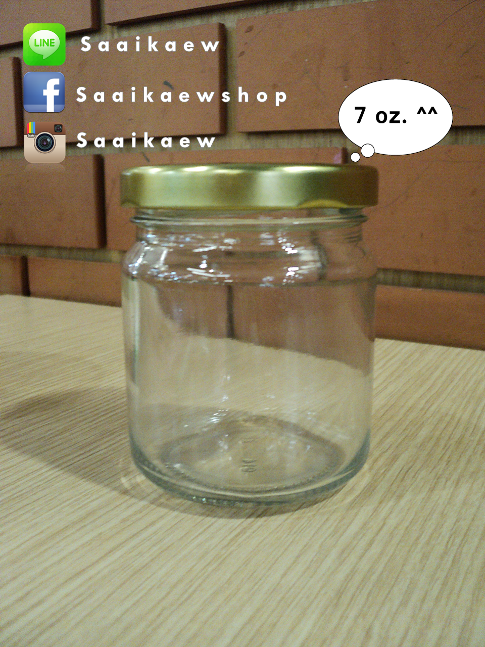 ขวดแก้วกลม 7 oz / 210 ml ขวดน้ำปลาหวาน