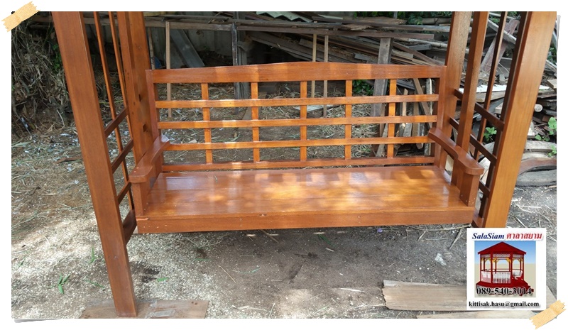 รหัสสินค้า CH-003 : ชิงช้าไม้ระแนง