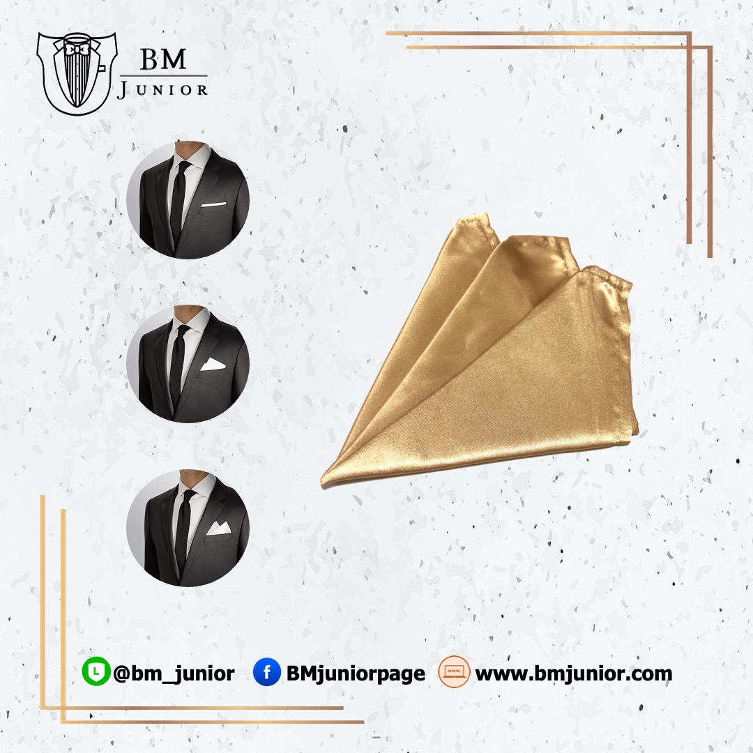 ผ้าเช็ดหน้าใส่กระเป๋าสูท สีทองกลาง | Medium Gold Pocket Square ทองกลาง