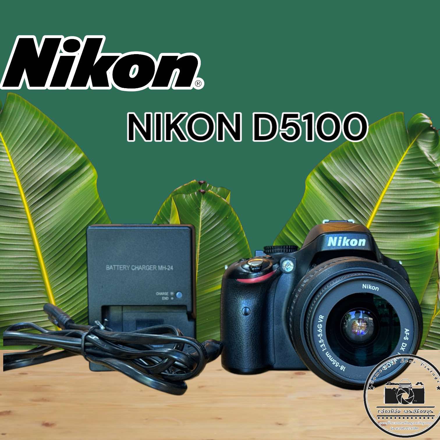 NIKON DSLR D5100 NIKON DX AF-S NIKKOR 18-55MM.F3.5-5.6G VR