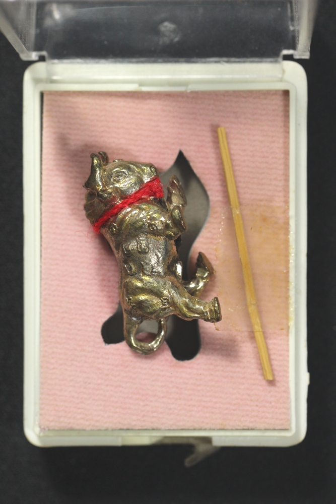 วัวธนู(กระทิงเขื่อน)รุ่น 1หลวงปู่นิ่ม วัดพุทธมงคล(ขายแล้ว)