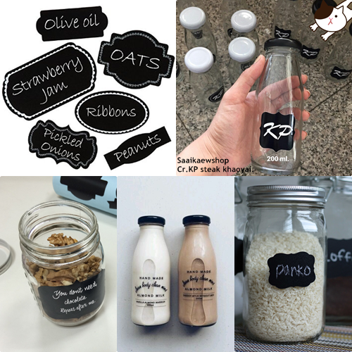 ขวดแก้ว 180 ml. (น้ำผลไม้ นม เครื่องดื่ม น้ำสุขภาพ)