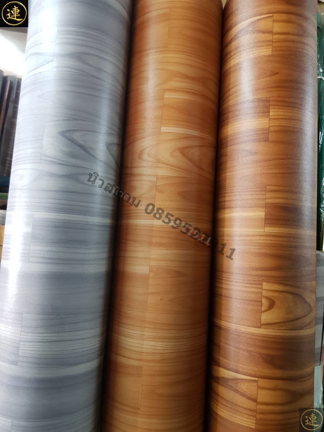 เสื่อน้ำมัน อัพเดด วันที่ 1 เมษายน 2566