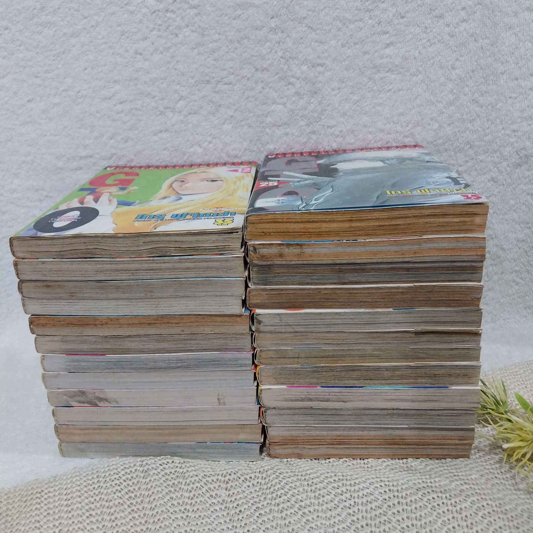 GTO 1-25 จบ / * ขาดเล่ม 18