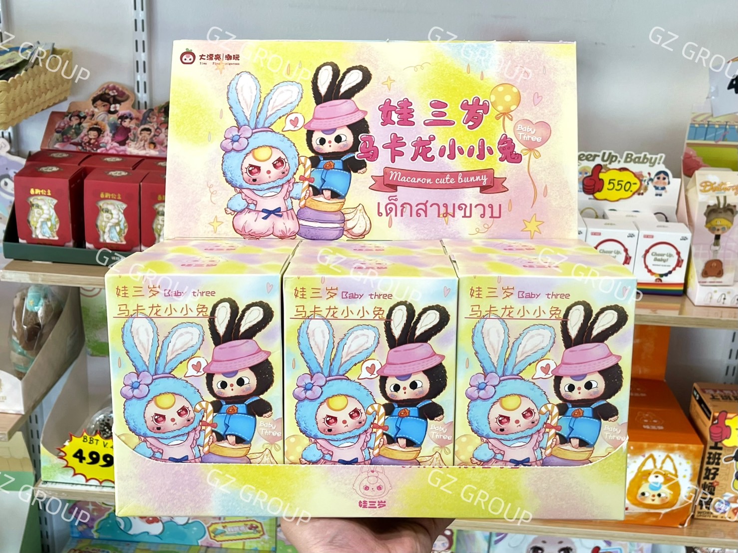 กล่องสุ่มBABY THREE กล่องสุ่มตุ๊กตาเบบี้ทรี รุ่น MACARON CUTE BUNNY