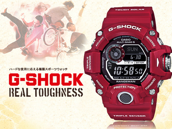 CASIO G-SHOCK นาฬิกาข้อมือ นาฬิกากันน้ำ นาฬิกาของแท้ ประกันศูนย์ CMG 1 ปี รุ่น GW-9400RD-4 นาฬิกาสีแดง