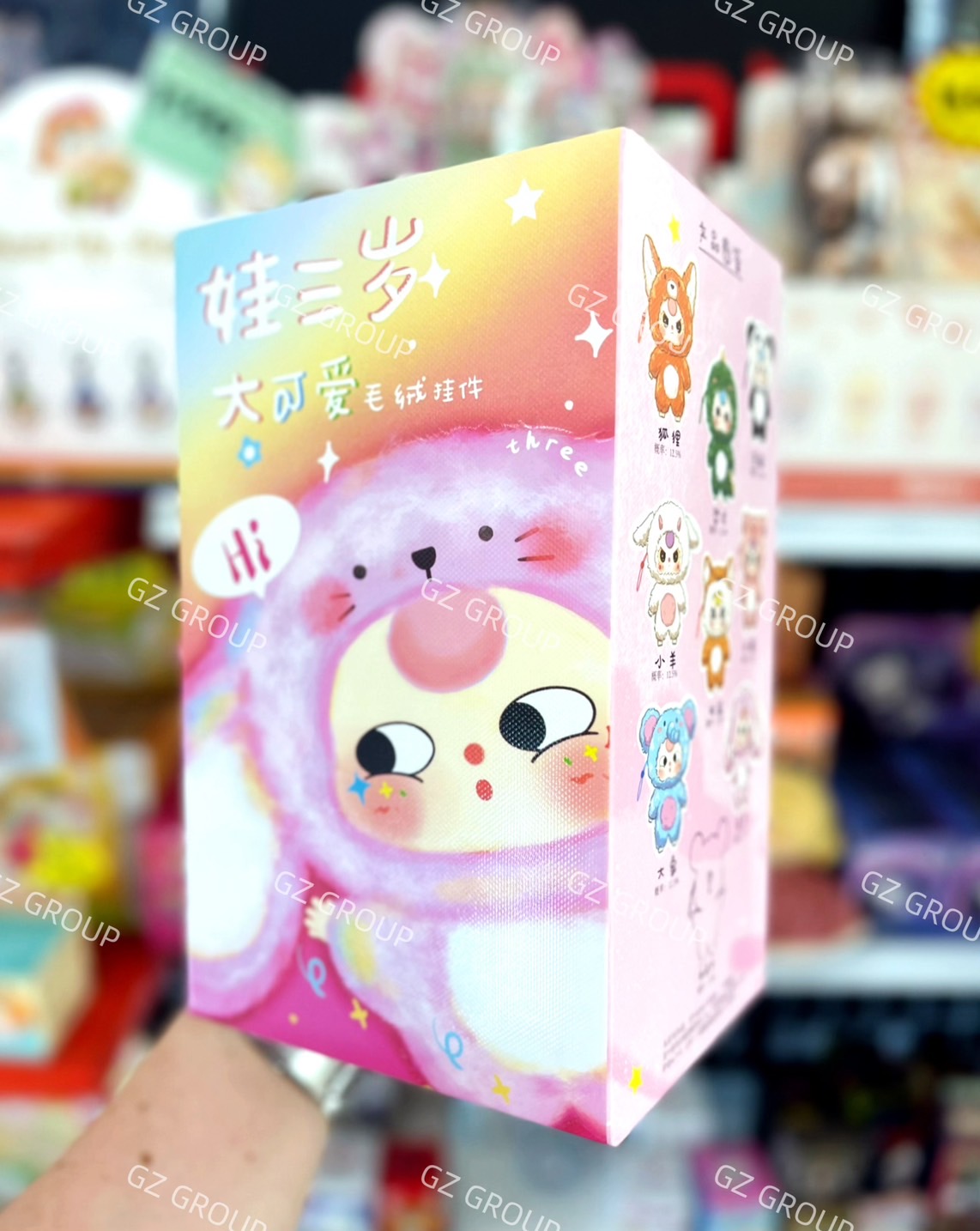 กล่องสุ่มBABY THREE The Animal Pajamas Party เบบี้ทรี ชุดนอนสัตว์ VER 3