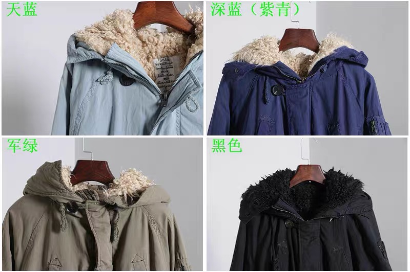 เสื้อกันหนาว ติดฮูท เสื้อcoat แบรนด์ดัง ญี่ปุ่น MOUSSY japan แต่งซับขนอุ่นด้านใน (ขนด้านในถอดใส่ได้ทั้งชิ้นเลยคะ )