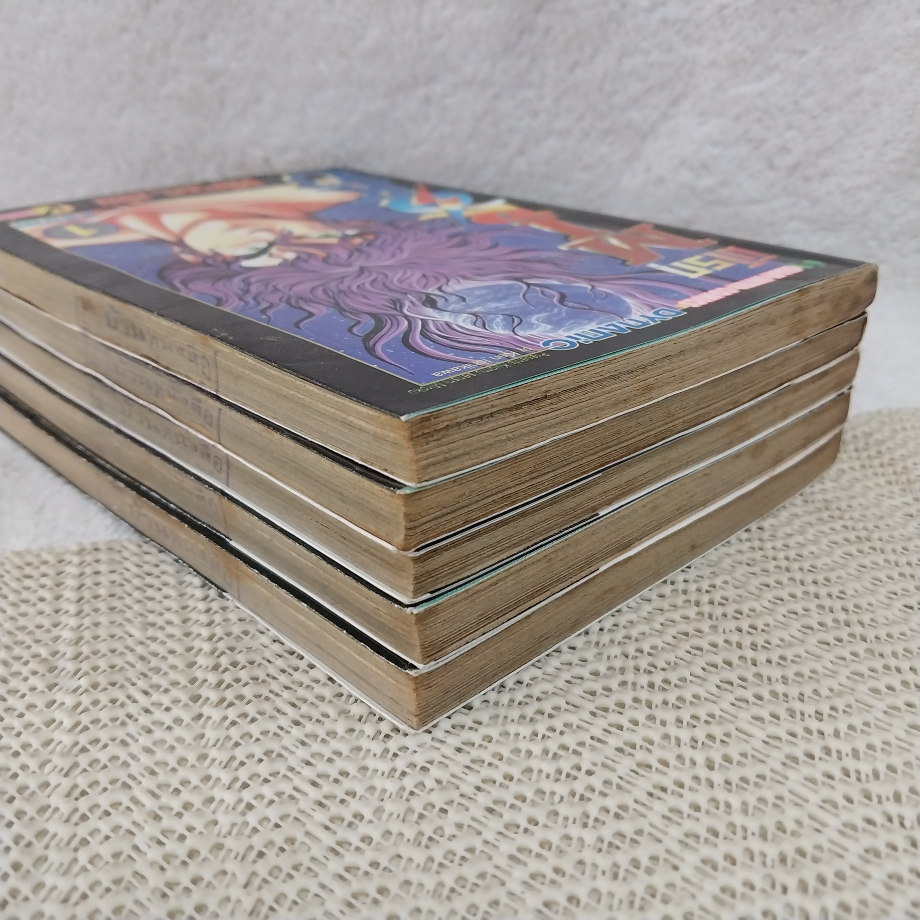 Miroku มิโรกุ 1-5 จบ / Ken Ishikawa