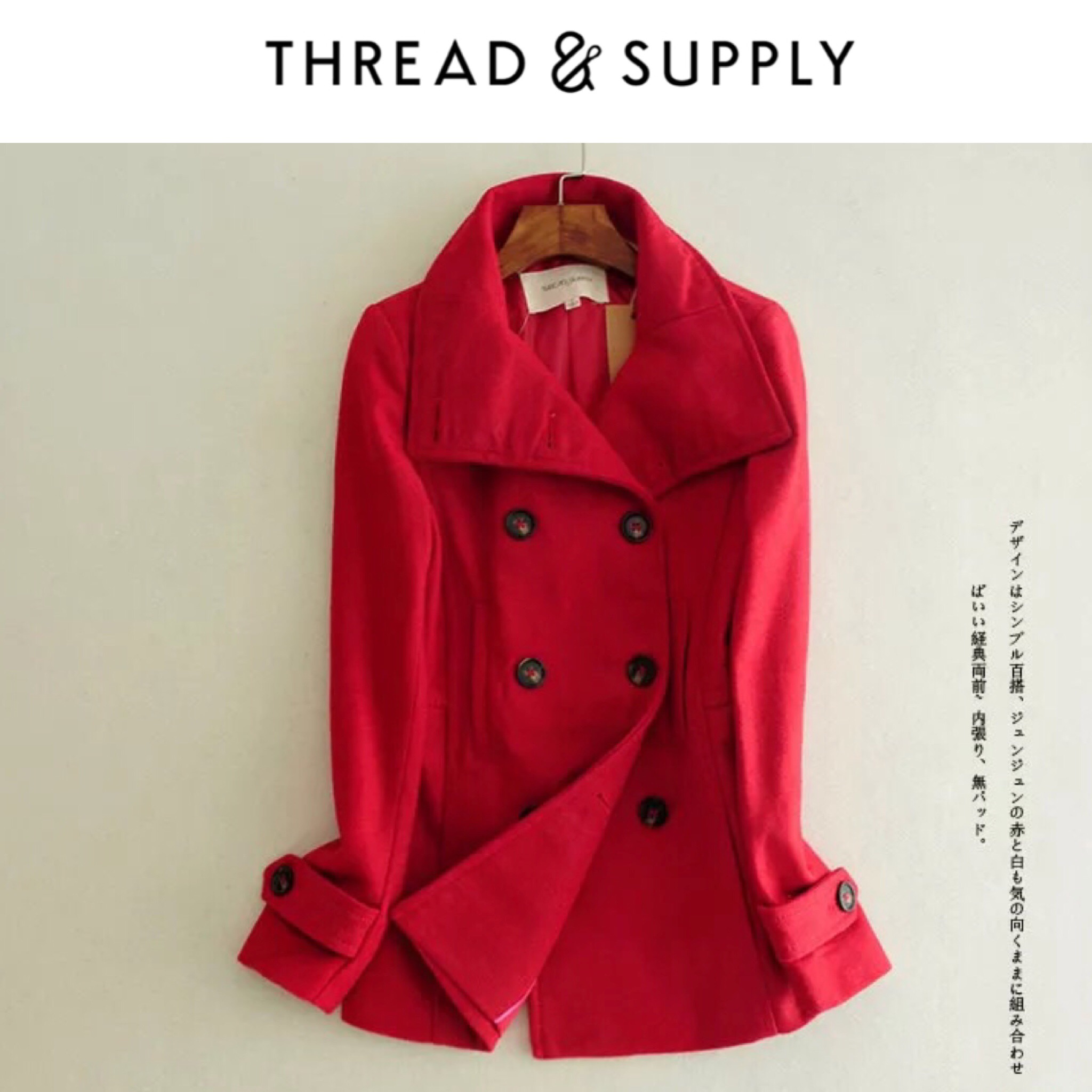Thread&supply เสื้อคลุม เสื้อโค้ด coat ผ้าสักหลาด สีดำ brand: Thread&Supplyกระดุม 2 แถว แต่งคอได้2 แบบ เก๋ๆ( คอปีน/คอปก) ปกใหญ่สวยเท่ห์ แพทเทริน์เนื้อหรู สินค้าหลุดโรงงาน Size S ดำ