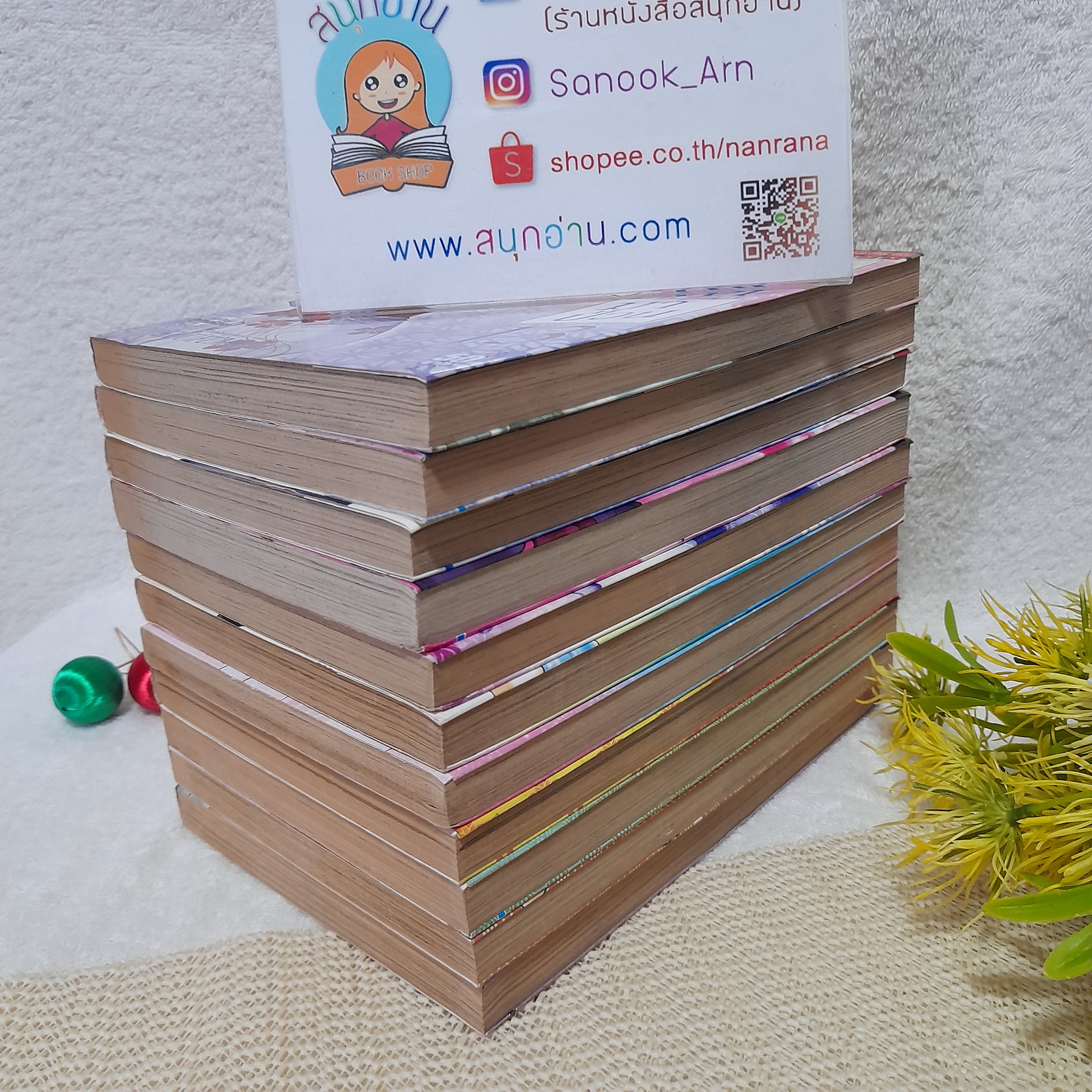 คู่แท้แต่มาป่วน 1-9,11,13 / * ขาดเล่ม 10,12,14-17